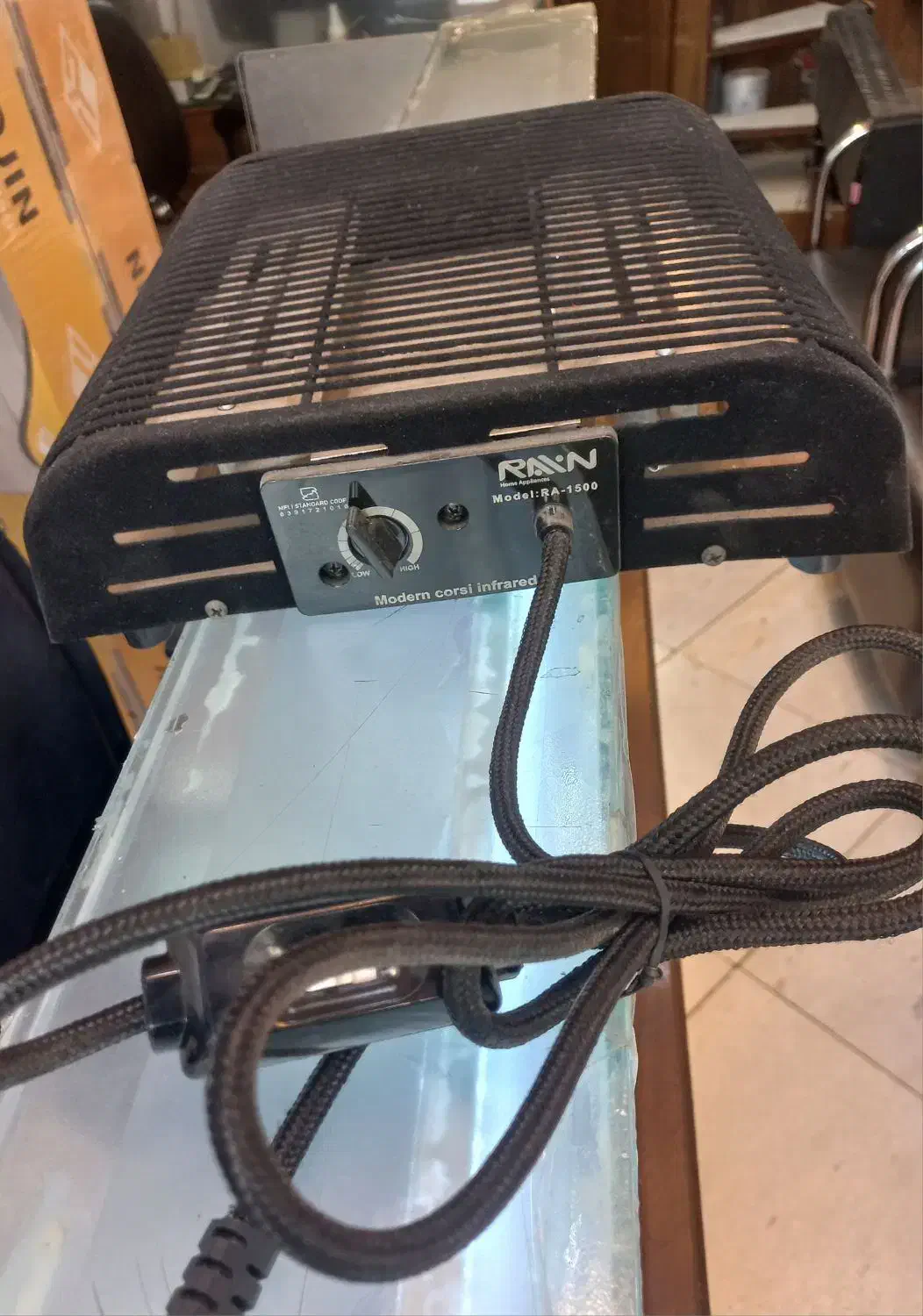 ،کرسی برقی|بخاری، هیتر، شومینه|تهران, پامنار|دیوار