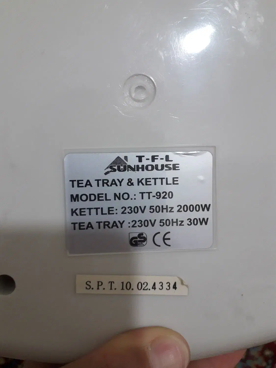 چای ساز تفال اصل|سماور، چایساز، قهوهساز|محمدیه-قزوین, |دیوار