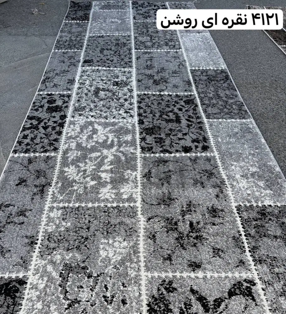 گالری موکت تخت جمشید|موکت|ایلام, |دیوار