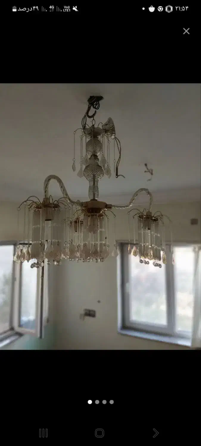 لوسترسقفی|لوستر و چراغ آویز|گنبد کاووس, |دیوار