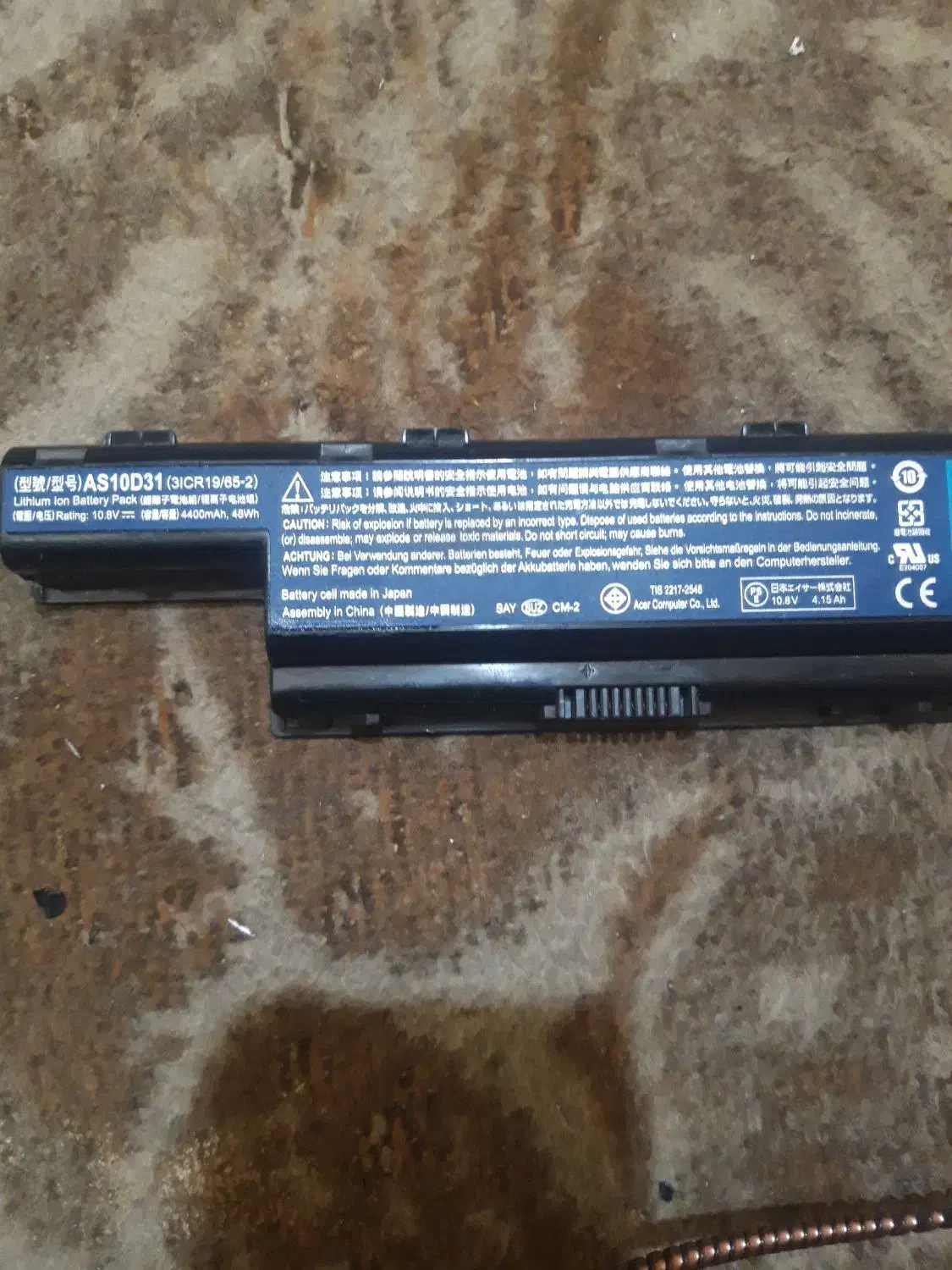 باطری لب تاب|قطعات و لوازم جانبی رایانه|خرم‌آباد, |دیوار