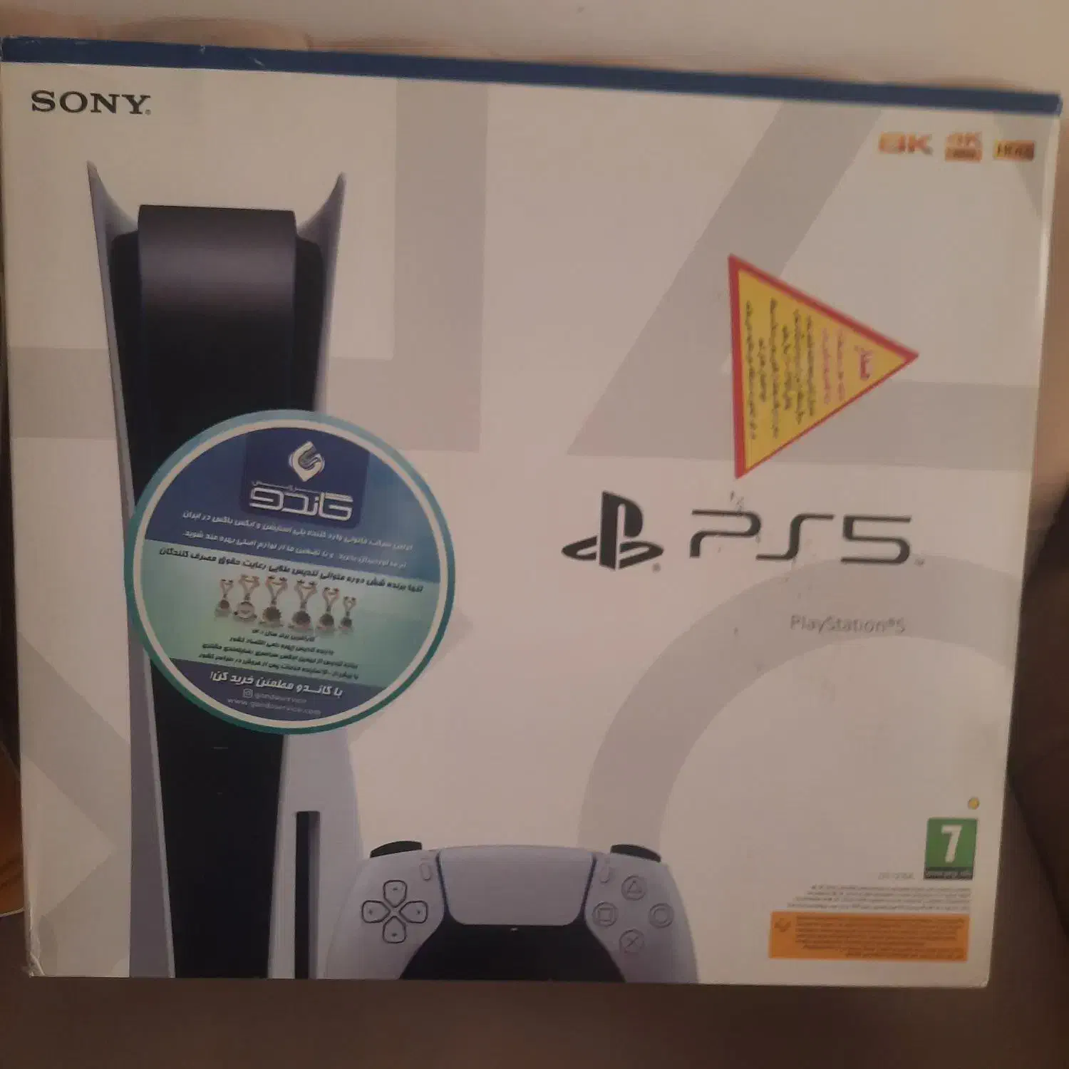 پی اس5درحدآک|کنسول، بازی ویدئویی و آنلاین|فشاپویه, |دیوار