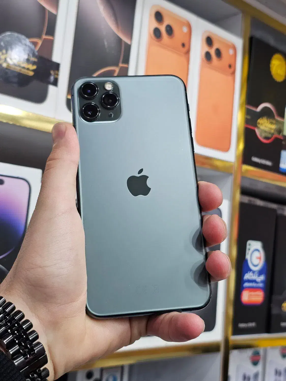 11promax|موبایل|سبزوار, قائم|دیوار