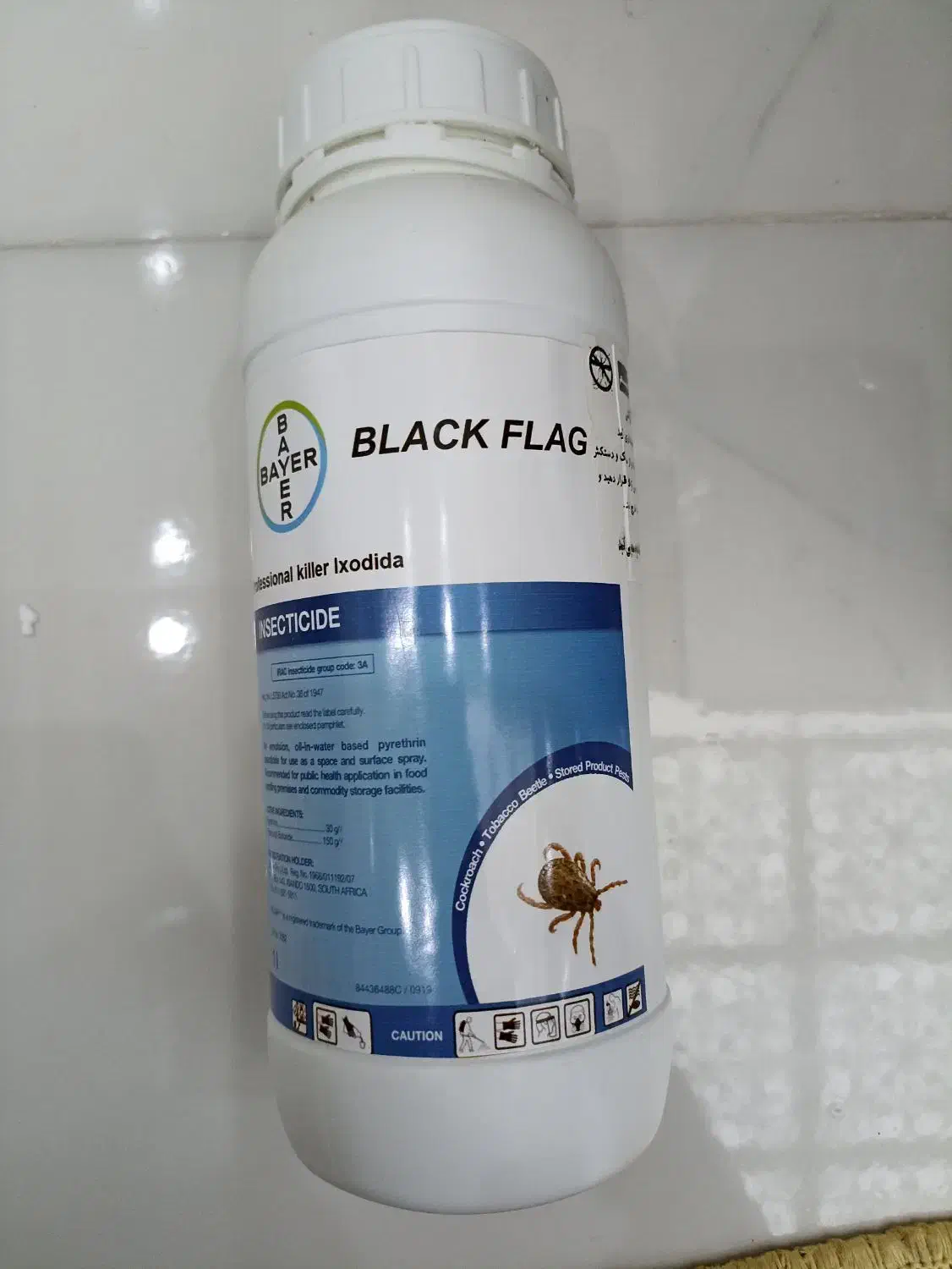 سم کنه کبوتری|لوازم نظافت|الوند, |دیوار