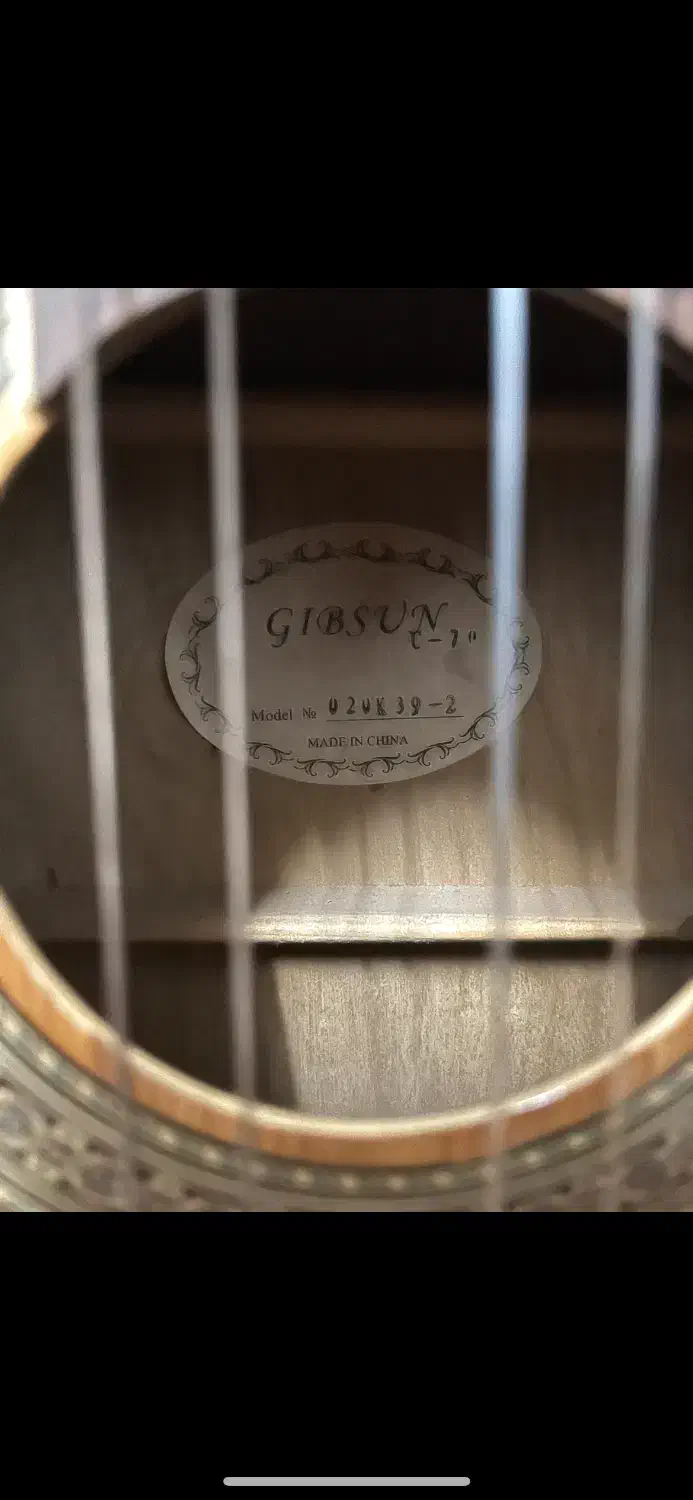 گیتار جیبسون محصول اسپانیا و چین|گیتار، بیس، امپلیفایر|دزفول, |دیوار