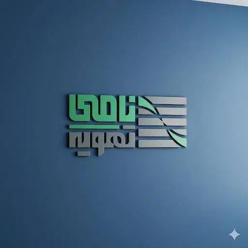 نیرو خدماتی|استخدام سرایداری و نظافت|تهران, درب دوم|دیوار