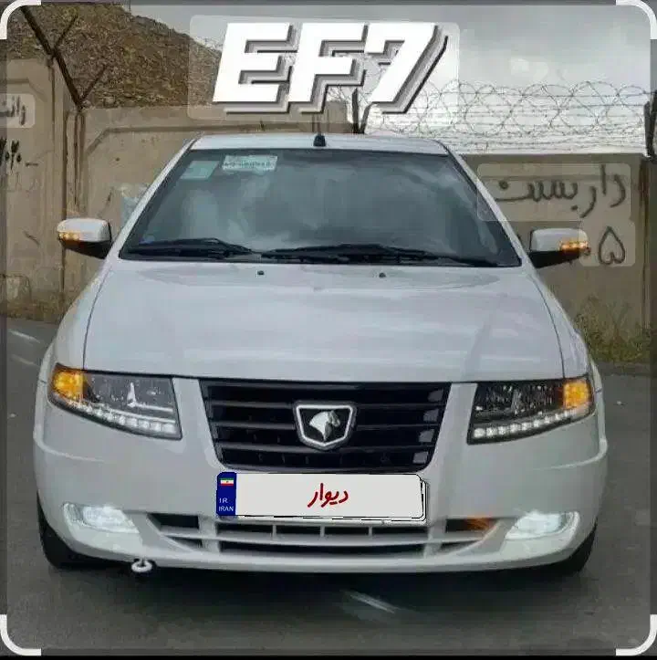 حواله سورن پلاس xy7p|خودرو سواری و وانت|قدس, شهر‌قدس|دیوار