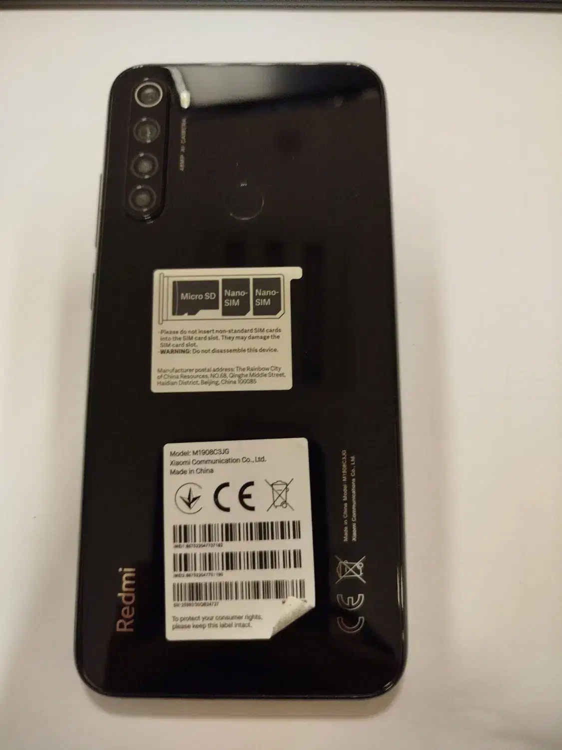 موبایل نوت ۸|موبایل|تبریز, |دیوار