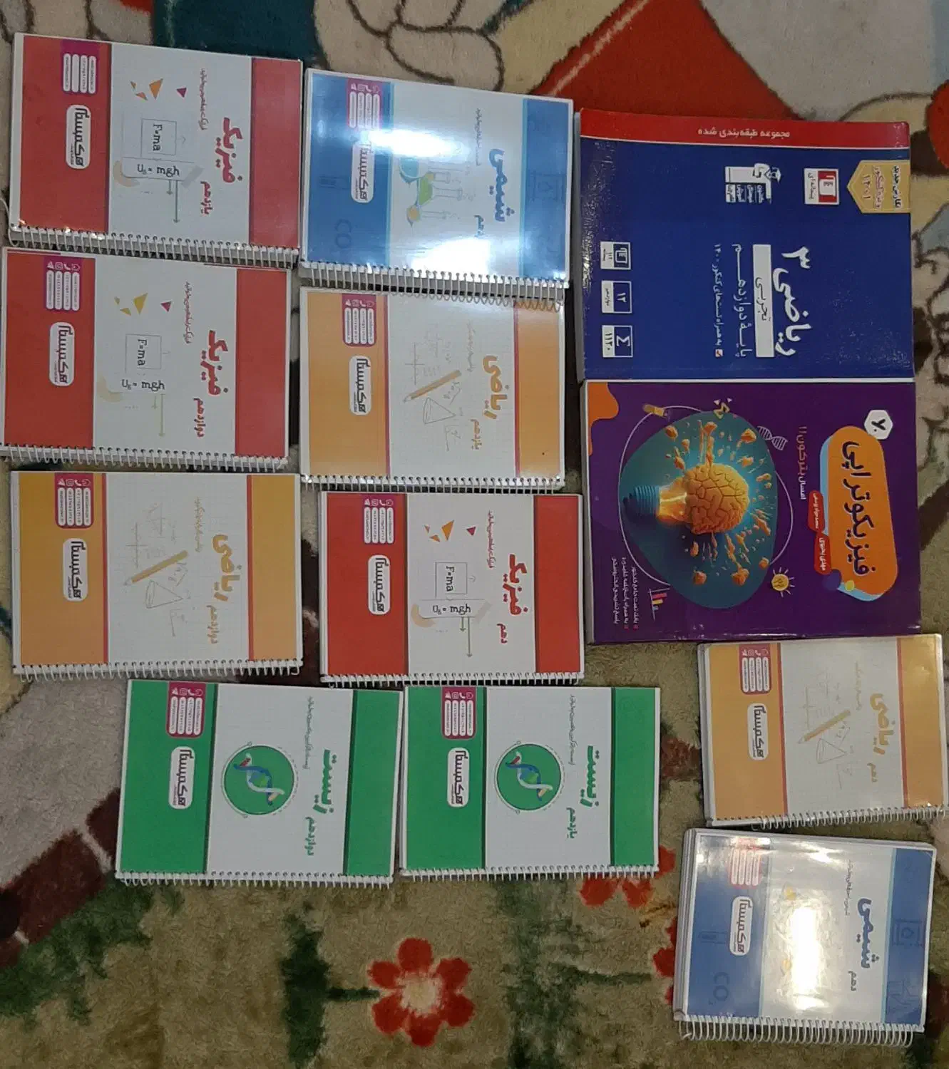 فروش کتاب های کمک درسی کنکور|کتاب و مجله آموزشی|تهران, خواجه نظام الملک|دیوار