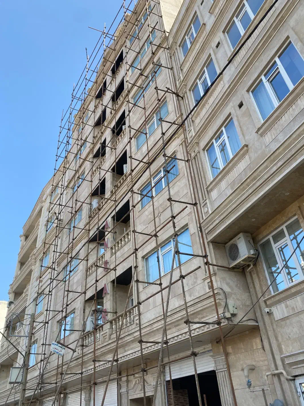 نصب داربست|خدمات پیشه و مهارت|میاندوآب, |دیوار