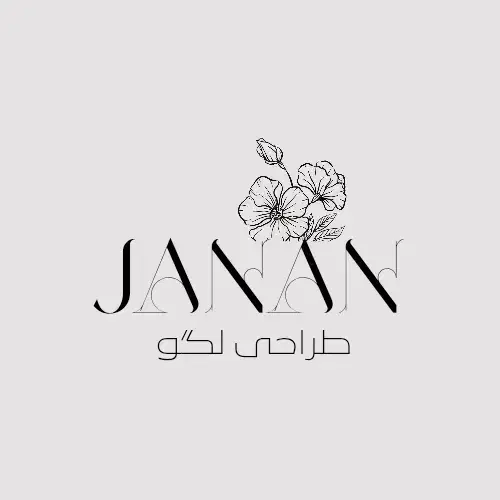 طراحی لگو . آرم .کارت ویزیت|خدمات رایانه‌ای و موبایل|یزد, |دیوار