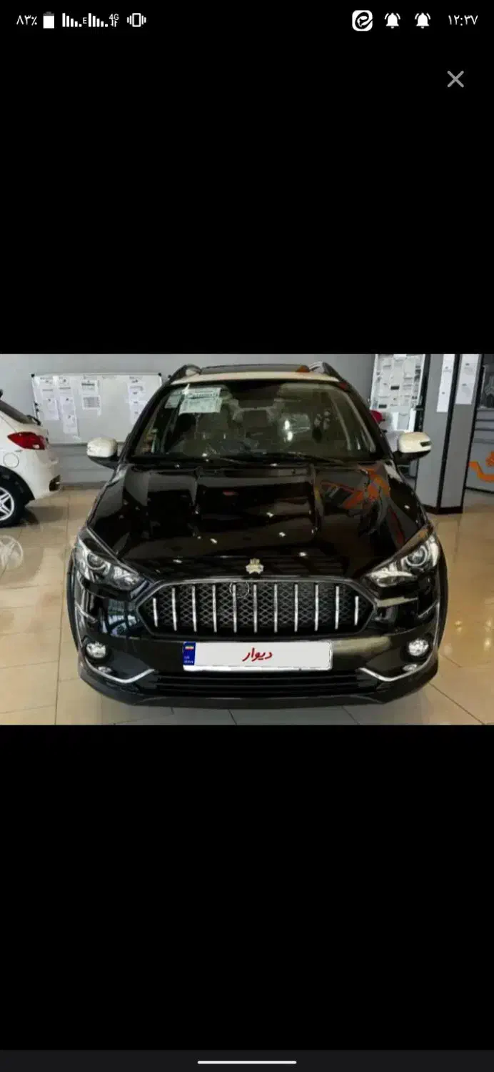 اجاره ،فوری ۹۰ روزه ماشین اطلس s|خودرو اجاره‌ای|زرند, |دیوار