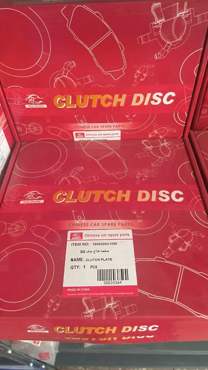 لوازم یدکی خودروهای چینی|خدمات موتور و ماشین|صحنه, |دیوار