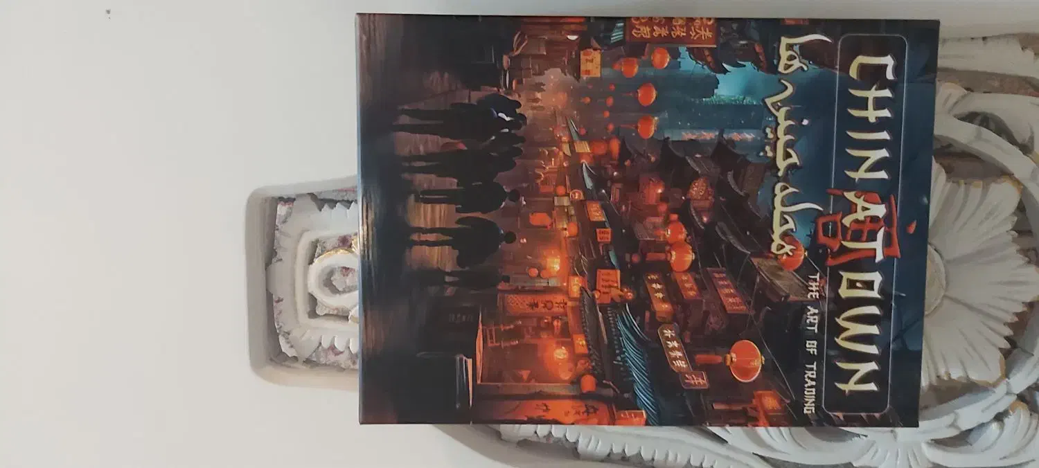 بردگیم محله چینی ها ارت جدید|کلکسیون و سرگرمی|اصفهان, خواجو|دیوار