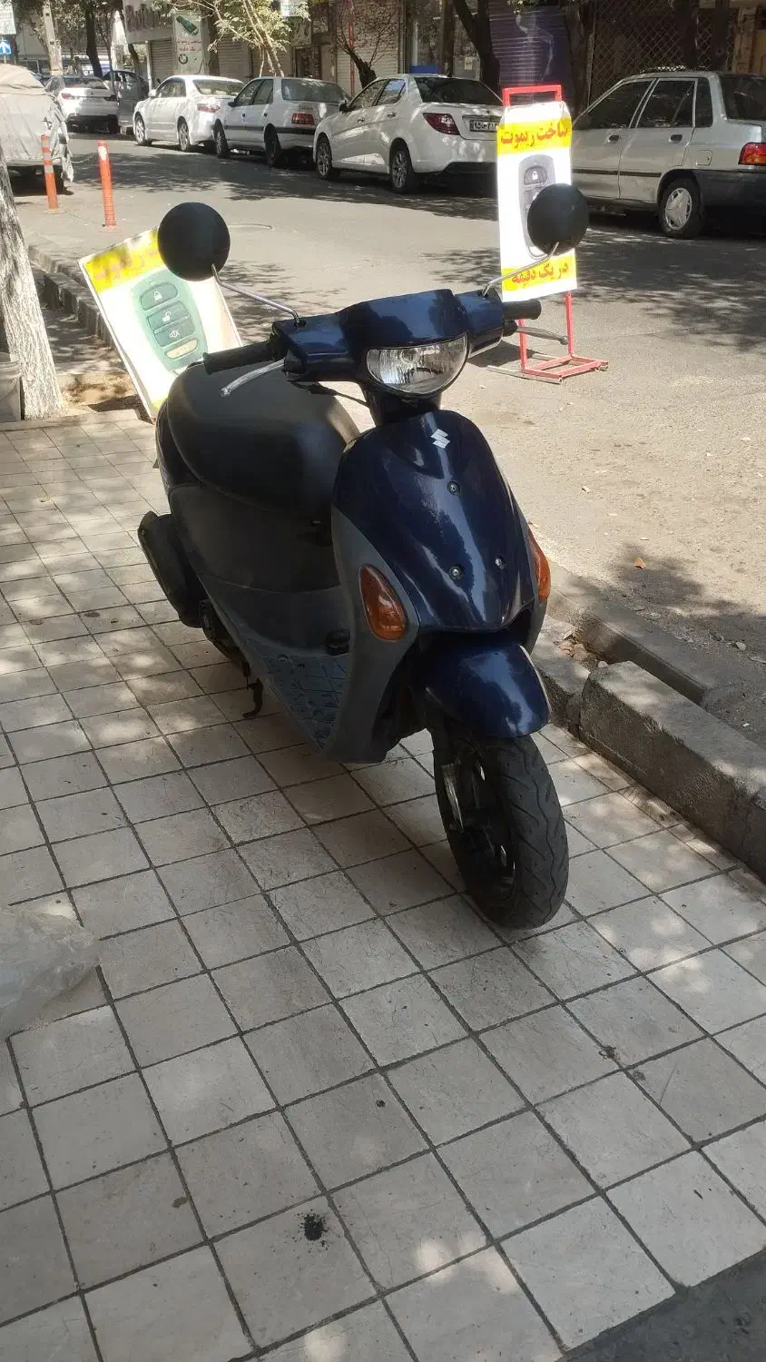 موتور پاکشتی سوزوکی لتس فور|موتورسیکلت|تهران, نازیآباد|دیوار