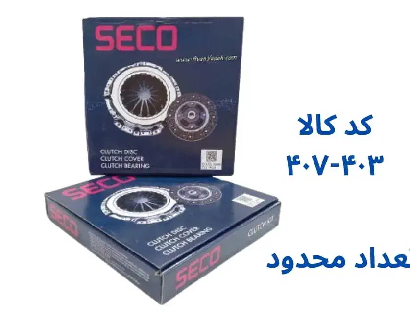 نمایندگی فروش دیسک و صفحه پراید عظام سیکو کاسپین|قطعات یدکی و لوازم جانبی|چهارباغ, |دیوار