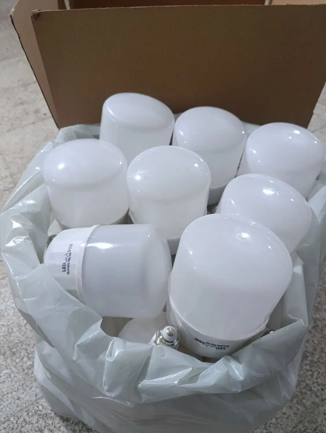 لامپ LED وات50|لامپ و چراغ|تاکستان, |دیوار