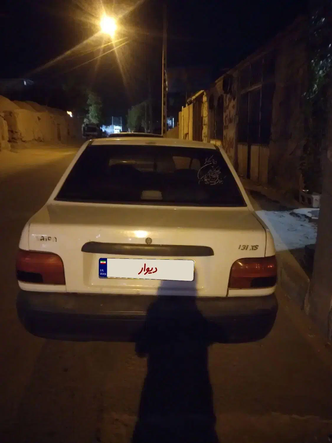 پراید مدل ۹۰|خودرو سواری و وانت|عنبرآباد, |دیوار