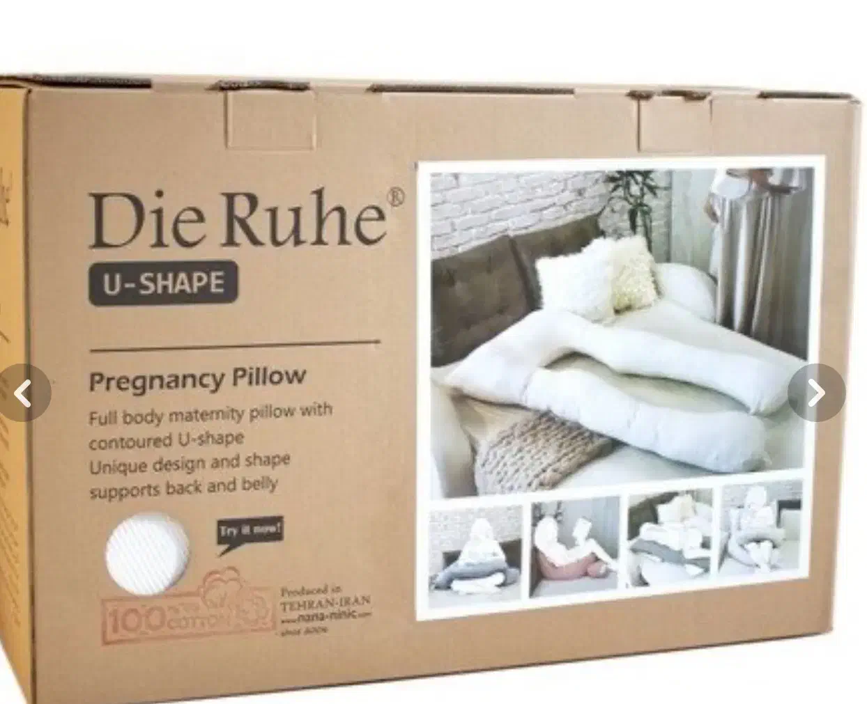 تشک بارداری|تشک تختخواب|گنبد کاووس, |دیوار