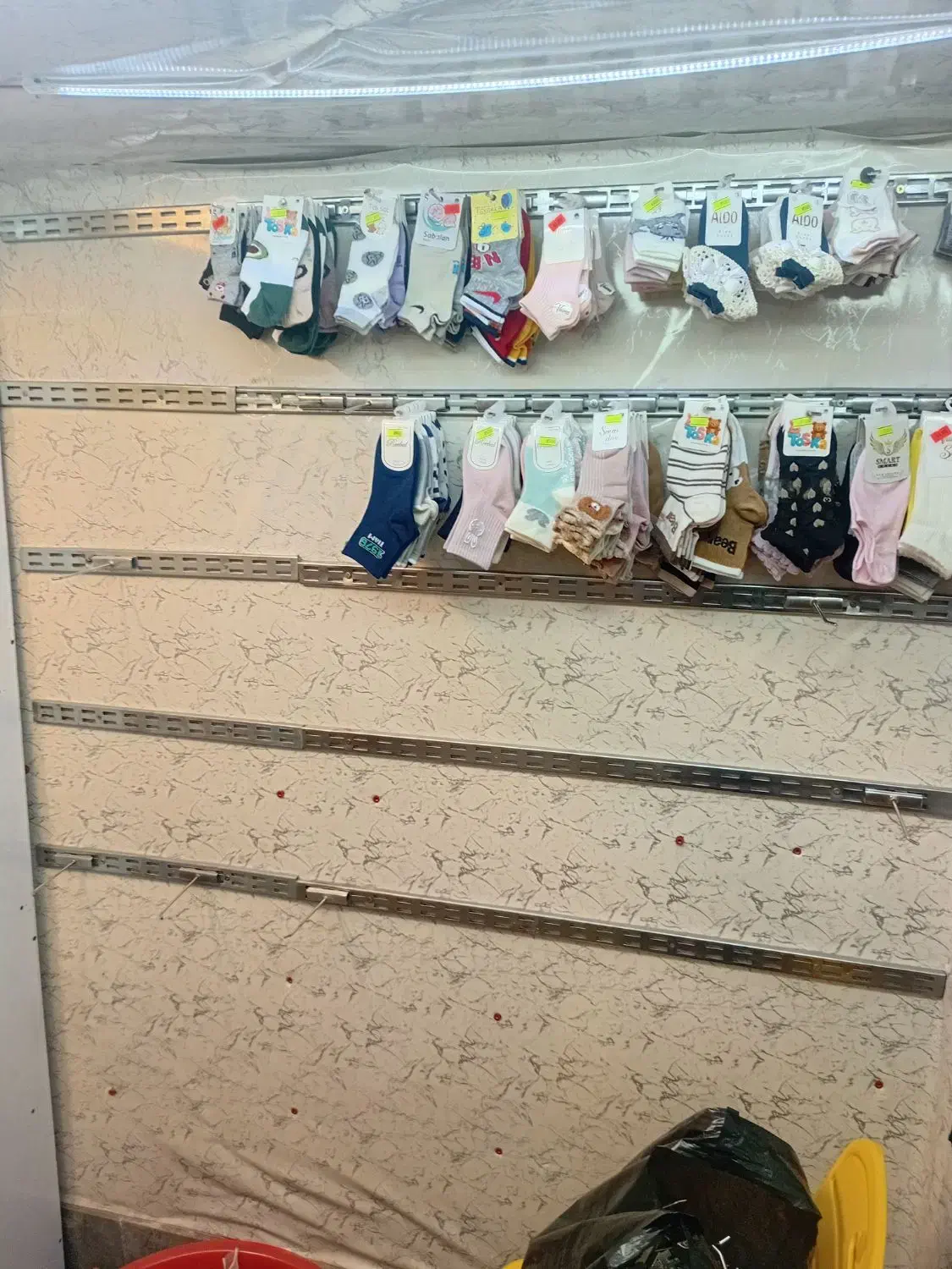 رگال و سیخ رگال|فروشگاه و مغازه|تهران, شهرک ولیعصر شمالی|دیوار