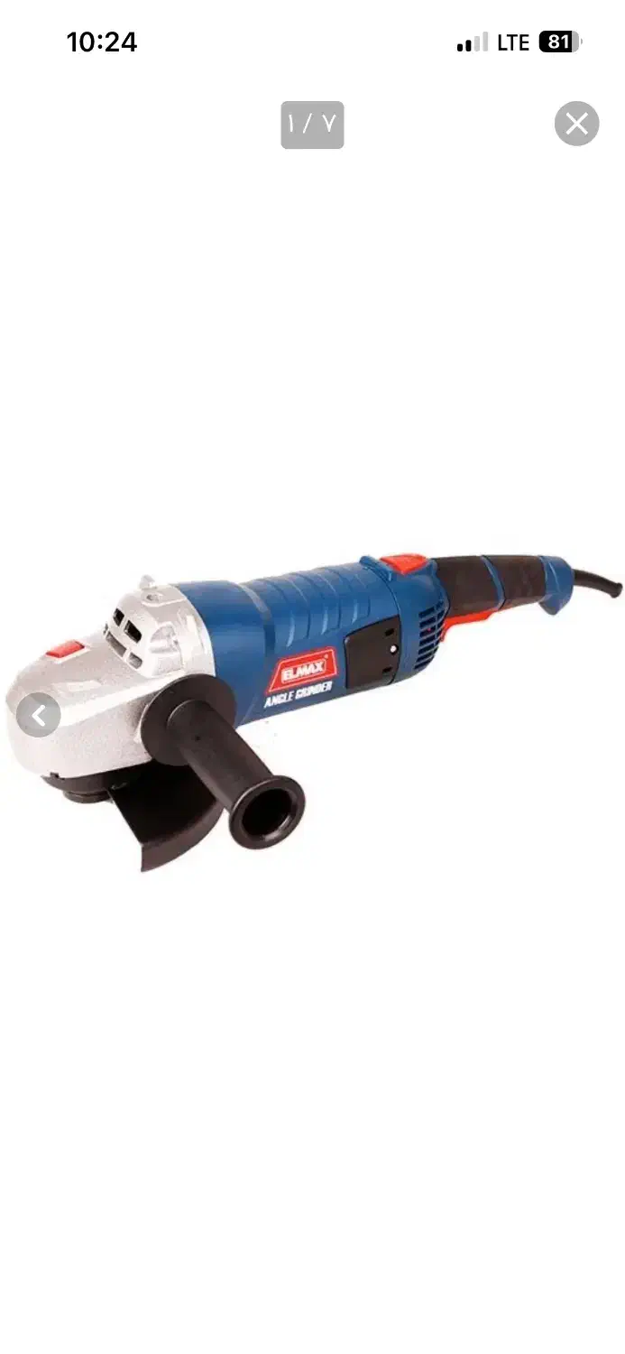 فرز اهنگری ۲۰۰۰وات ۲سال گارانتی المکس|ابزارآلات|رشت, کوی یخ|دیوار