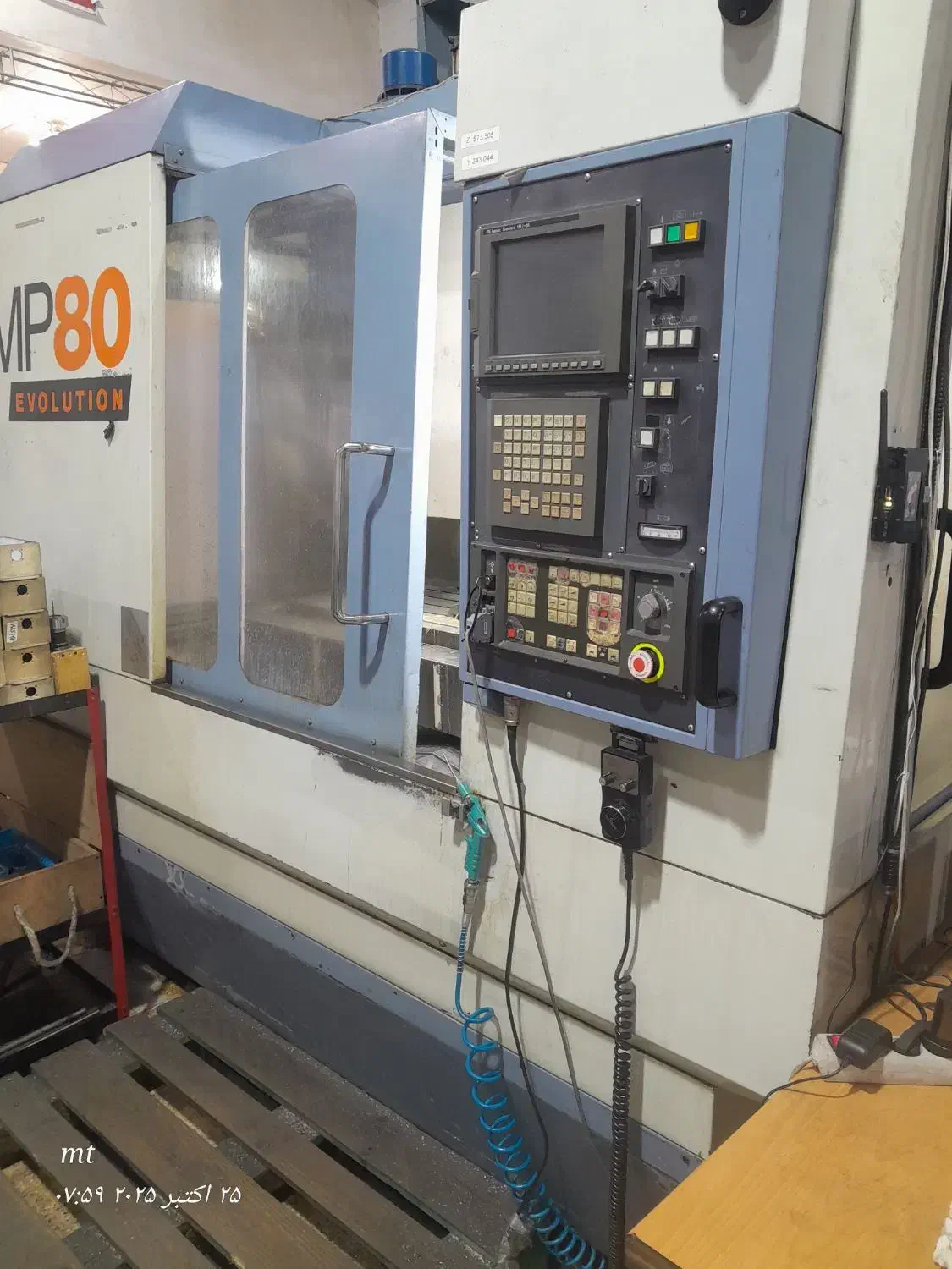 اپراتور فرز CNC|استخدام صنعتی، فنی، مهندسی|نجف‌آباد, جلال آباد|دیوار