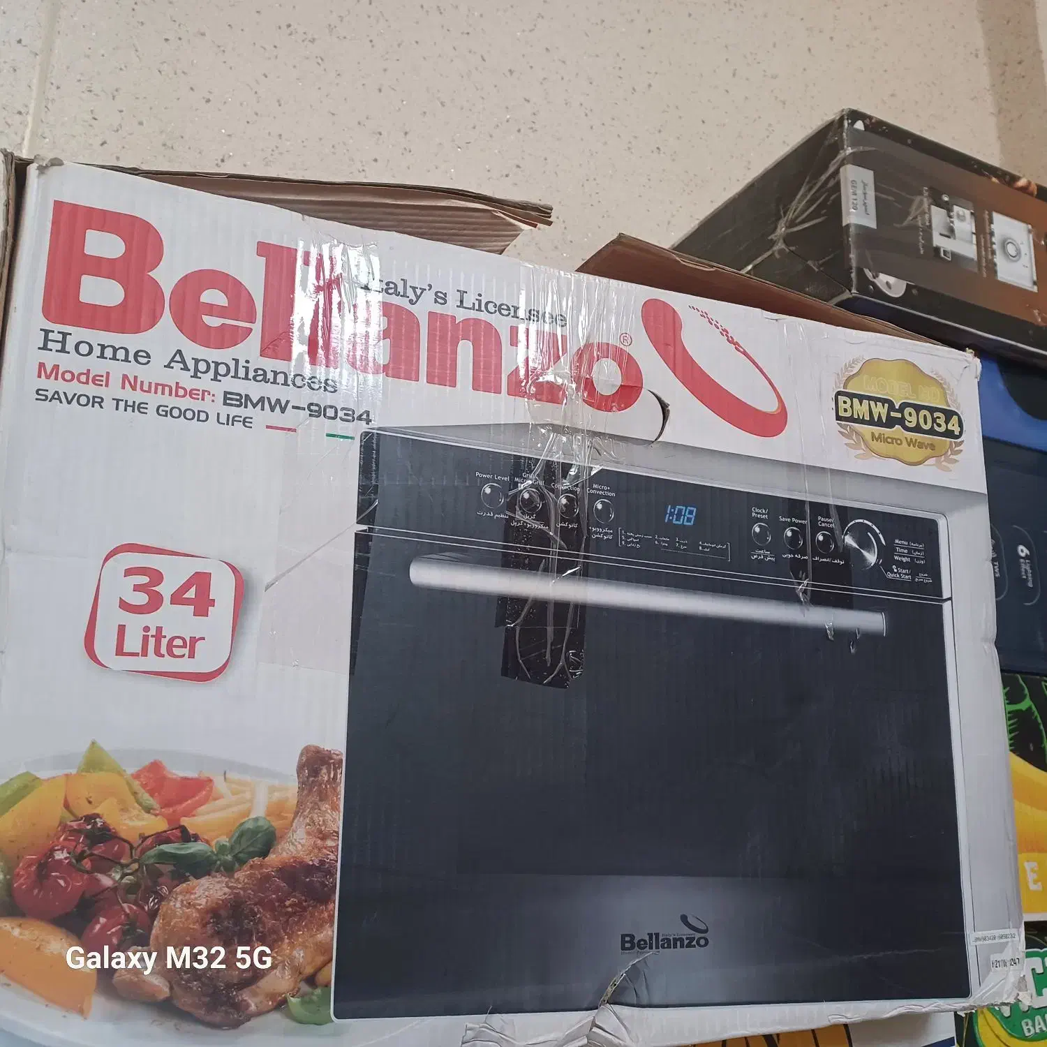 سولاردوم درحدنو|اجاق گاز و لوازم برقی پختوپز|کرج, جهانشهر|دیوار