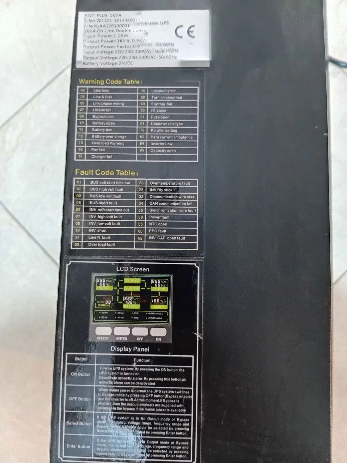 AMAK910PLUS|قطعات و لوازم جانبی رایانه|قدس, شهر‌قدس|دیوار