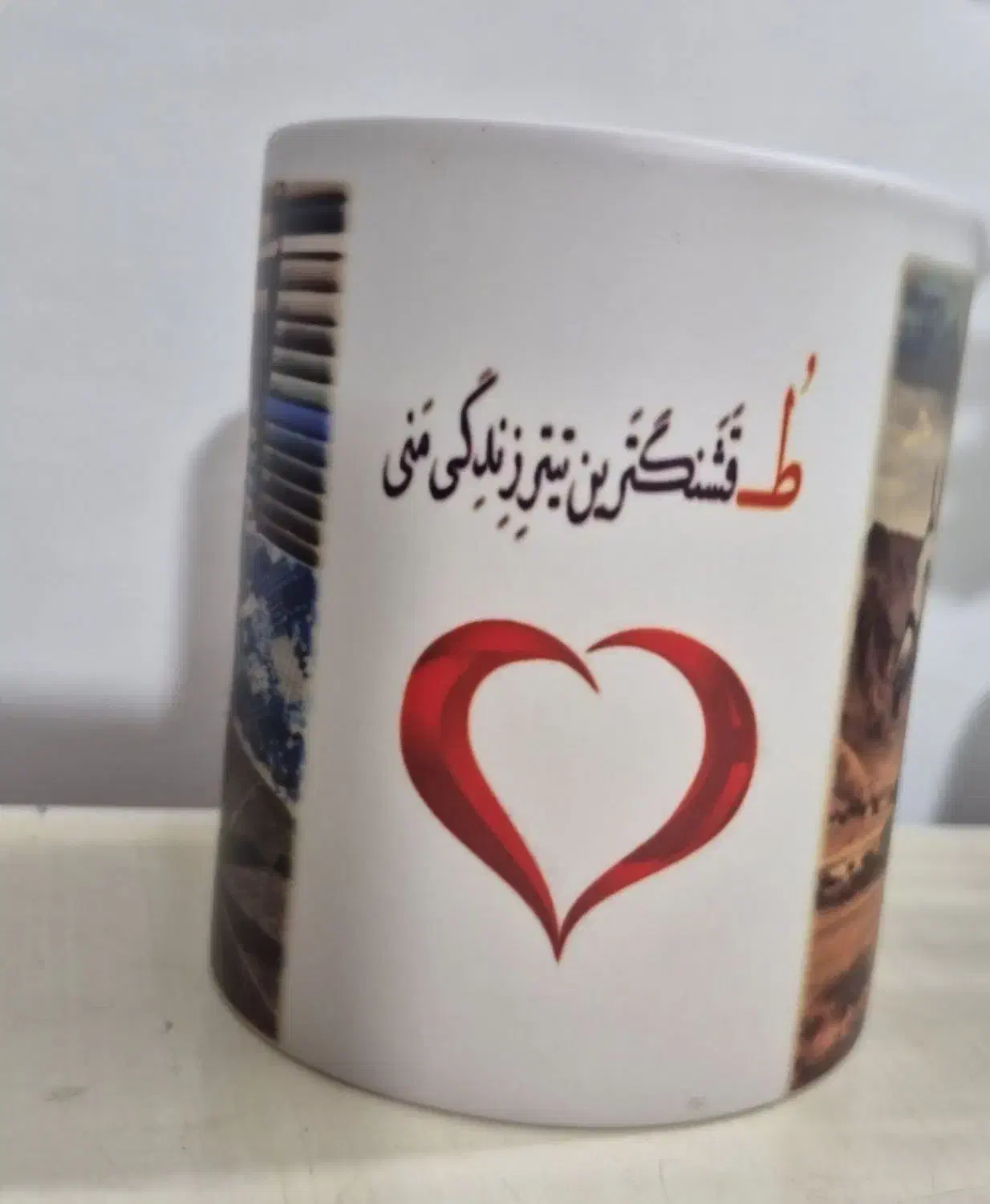 چاپ عکس روی لیوان پرداخت هنگام تحویل|خدمات رایانهای و موبایل|زاهدان, |دیوار