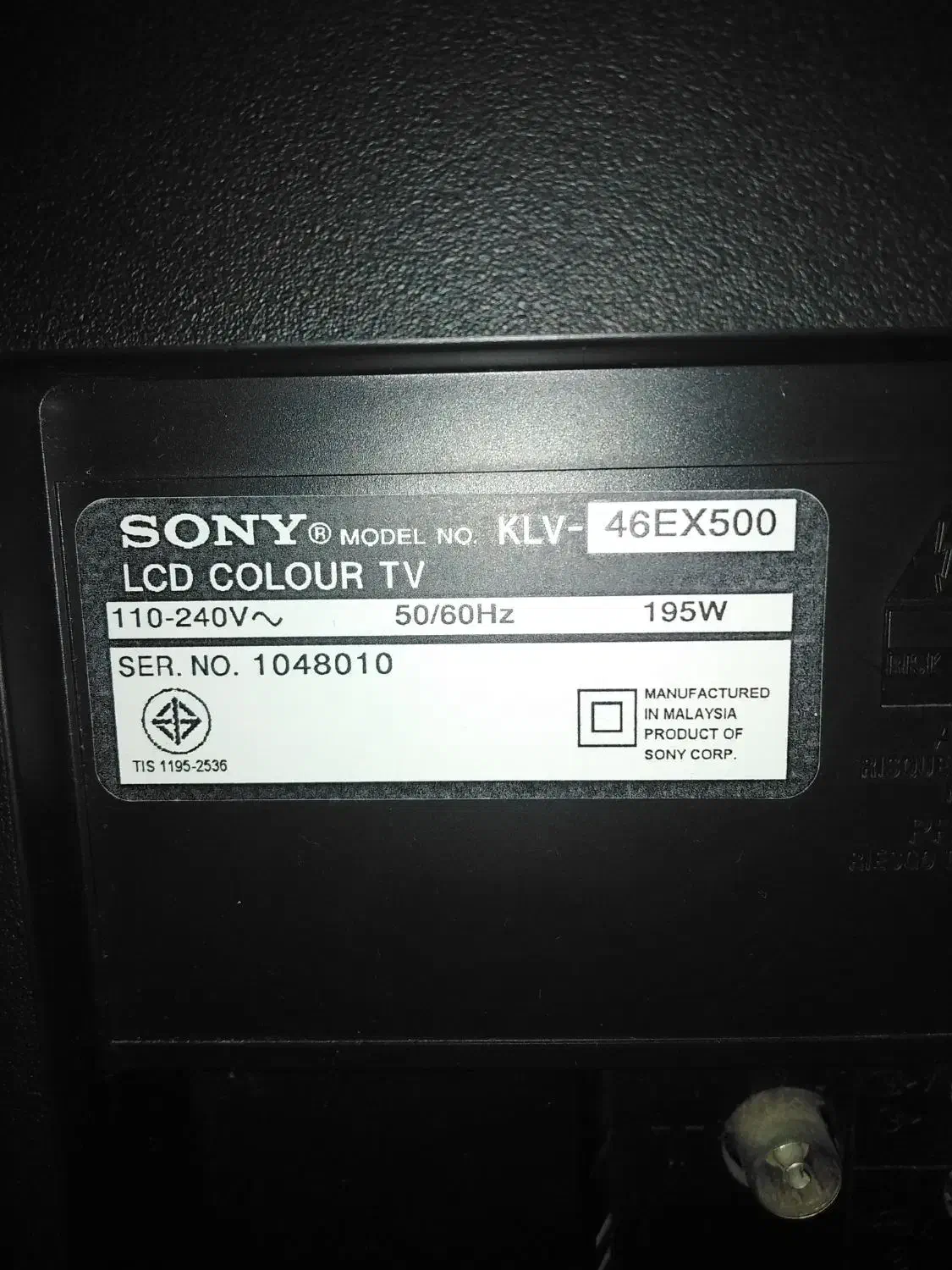 تلویزیون46اینچ LCD سونی|تلویزیون و پروژکتور|تهران, ارامنه|دیوار