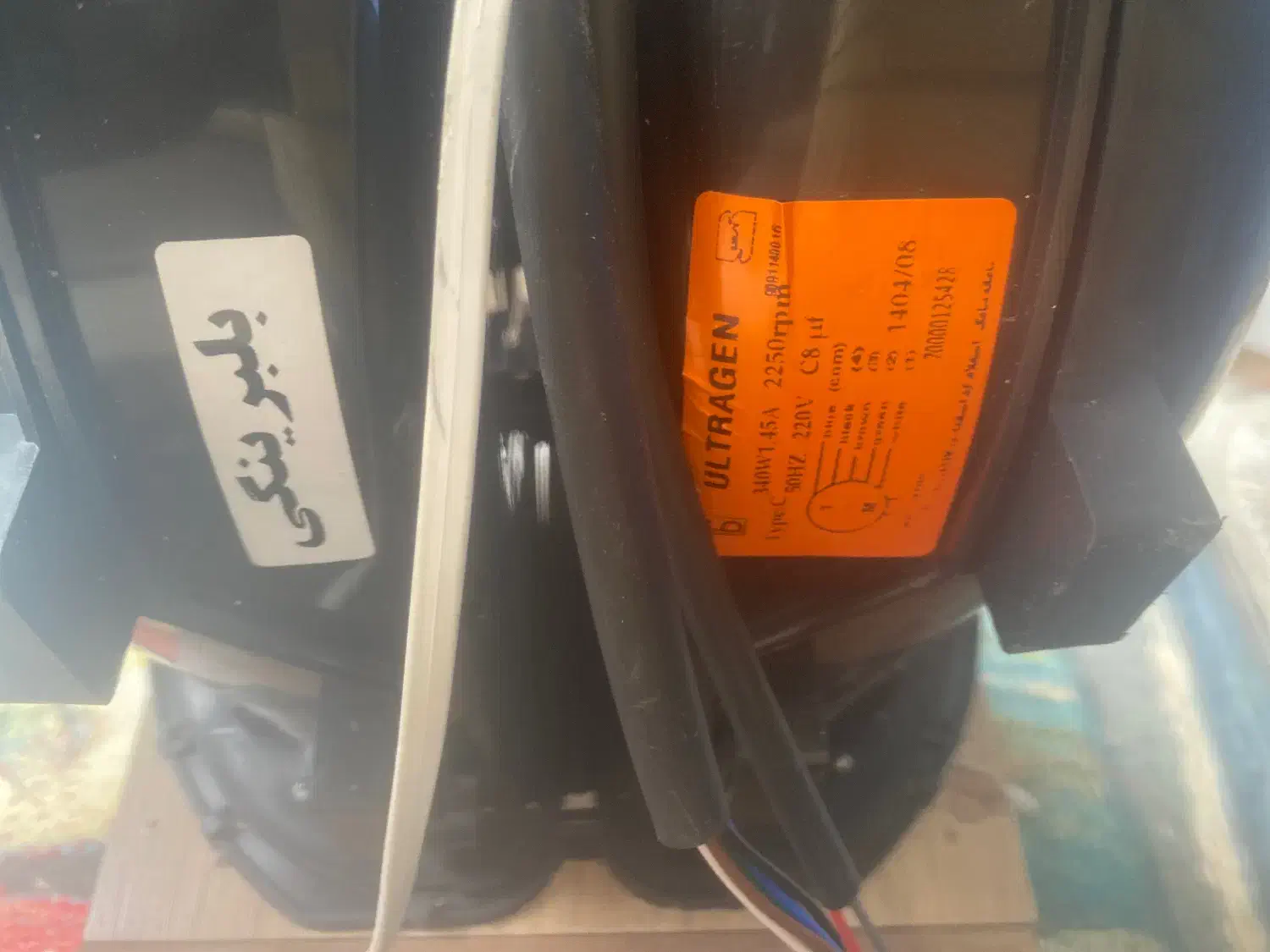 فن حلزونی ۲۳۰۰ دور ببرنگ ۱۵۰۰|قطعات و لوازم جانبی رایانه|برازجان, |دیوار