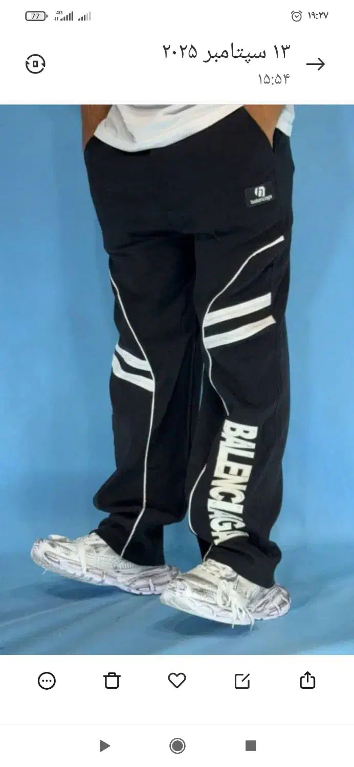 شلوار اسلش وکارگو350|لباس|لنگرود, |دیوار