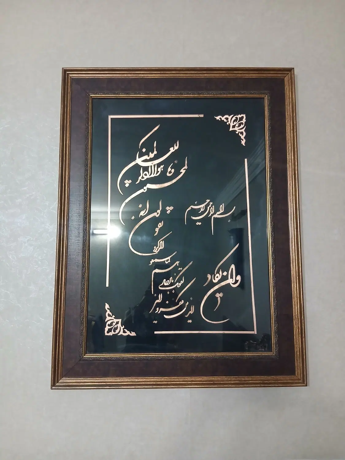 تابلو|تابلو، نقاشی، عکس|مشهد, سجاد شهر|دیوار
