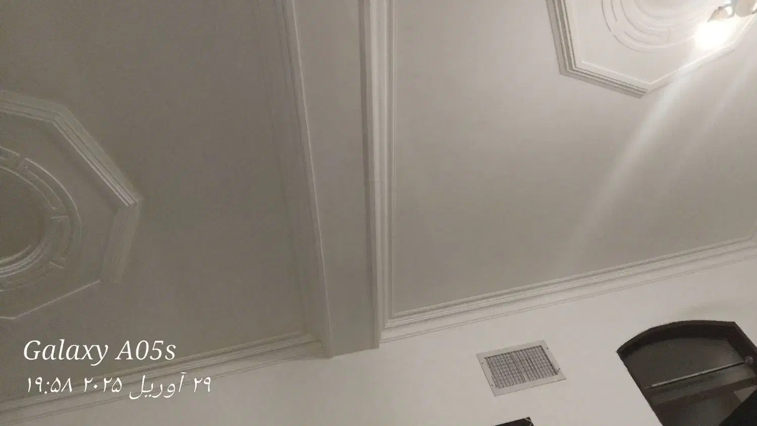 گچکارنمونه|خدمات پیشه و مهارت|فاروج, |دیوار