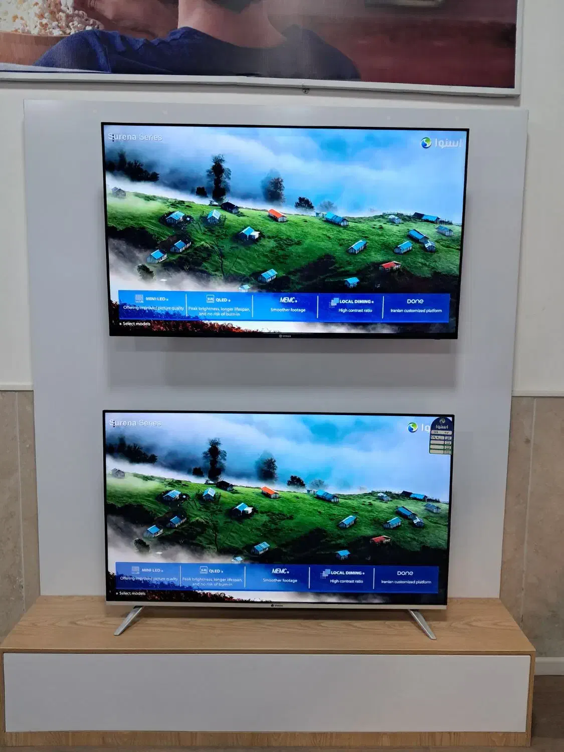 شرایط فروش ویژه تلویزیون ولوازم خانگی  اسنوا|تلویزیون و پروژکتور|بیرجند, |دیوار