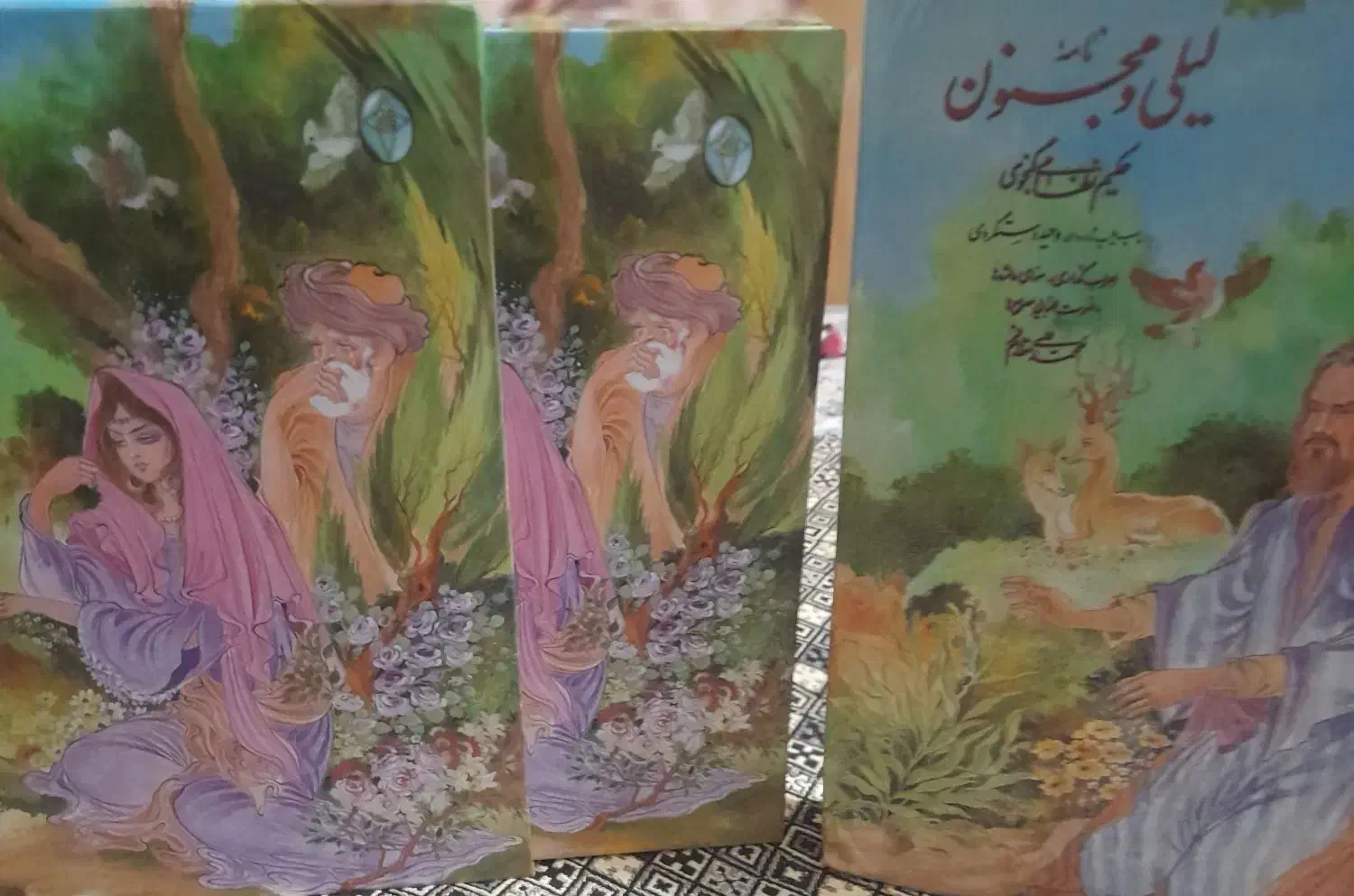 کتاب|کتاب و مجله ادبی|تهران, شهرک رضویه|دیوار