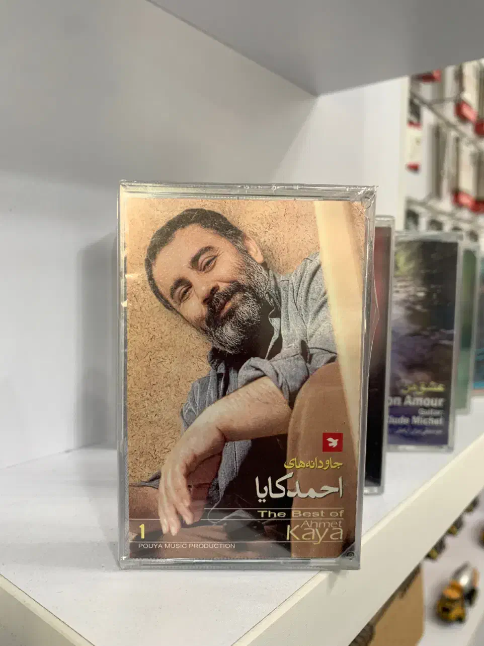 نوار کاست احمد کایا|فیلم و موسیقی|ارومیه, |دیوار