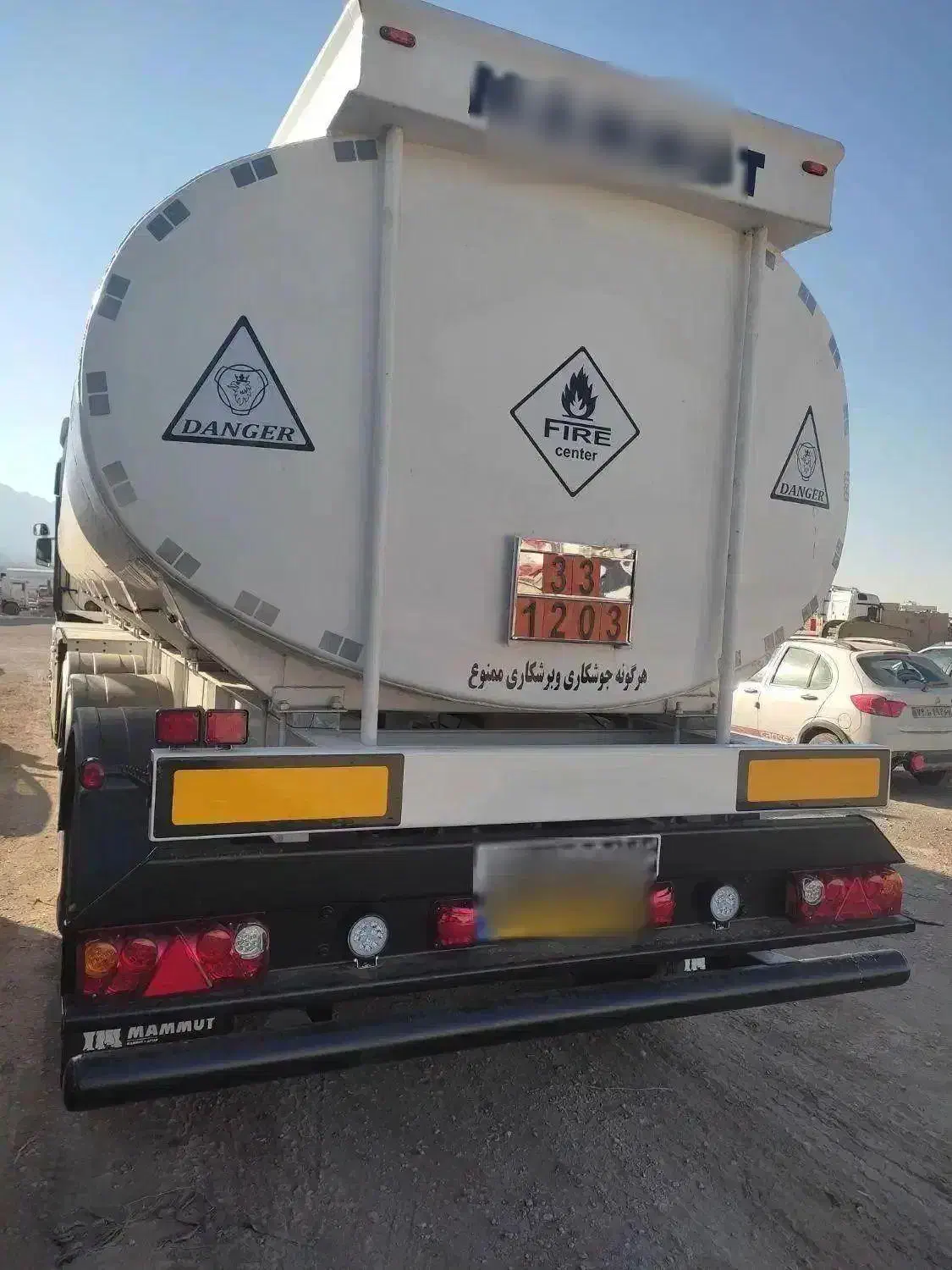 تانک سه محور چهار مواد درجه یک|خودرو سنگین|اصفهان, توپخانه ارتش|دیوار