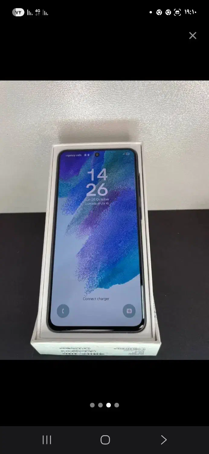 موبایل|موبایل|تهران, سلسبیل شمالی|دیوار