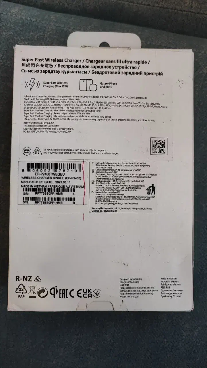 شارژر 15 وات وایرلس سامسونگ|لوازم جانبی موبایل و تبلت|بوشهر, |دیوار