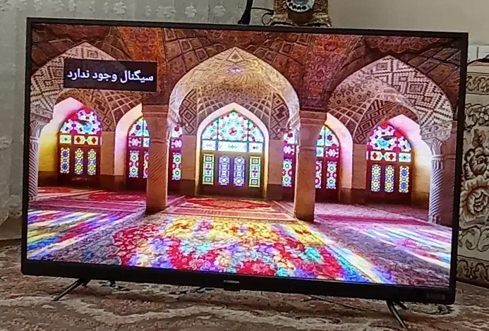 تلویزیون ۴۳ اینچ|تلویزیون و پروژکتور|دورود, |دیوار