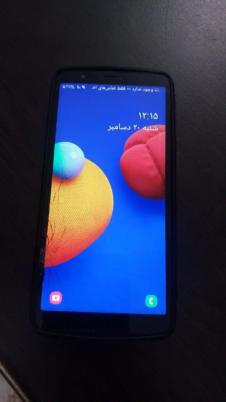 گوشی A01|موبایل|بادرود, |دیوار