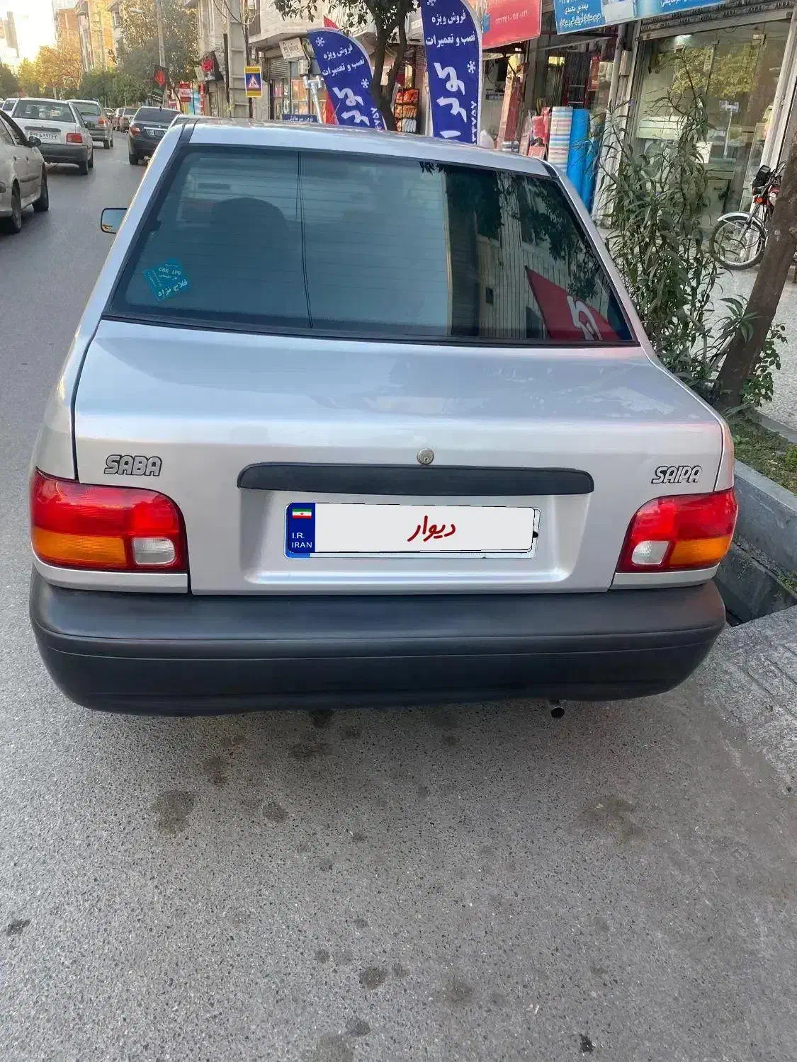 پراید دوگانه شرکتی تک برگ سند|خودرو سواری و وانت|ساری, |دیوار