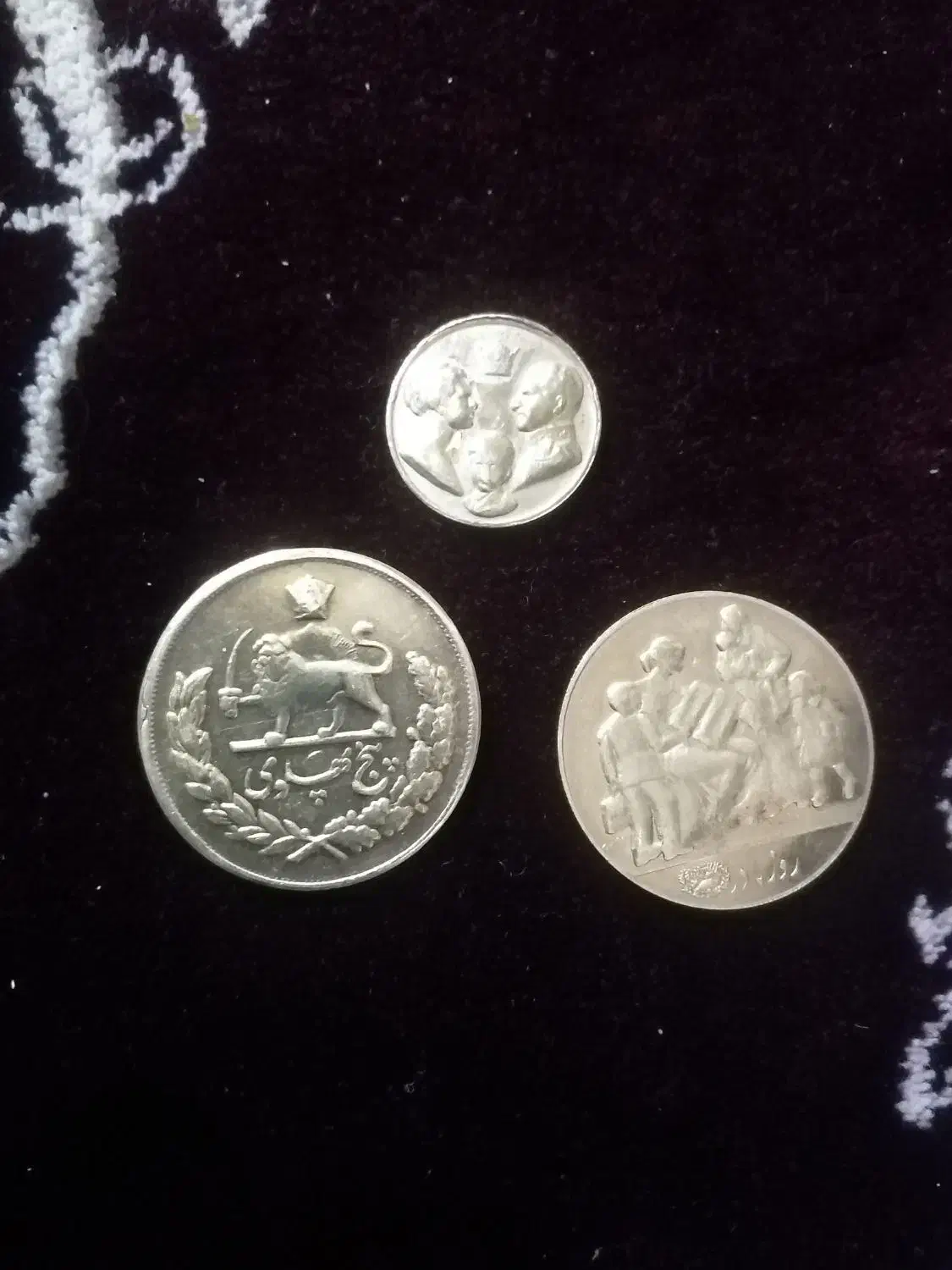 سکه شاهی ضرب1 کیفیت درجه 1|کلکسیون سکه، تمبر، اسکناس|نیشابور, خط کاشمر|دیوار