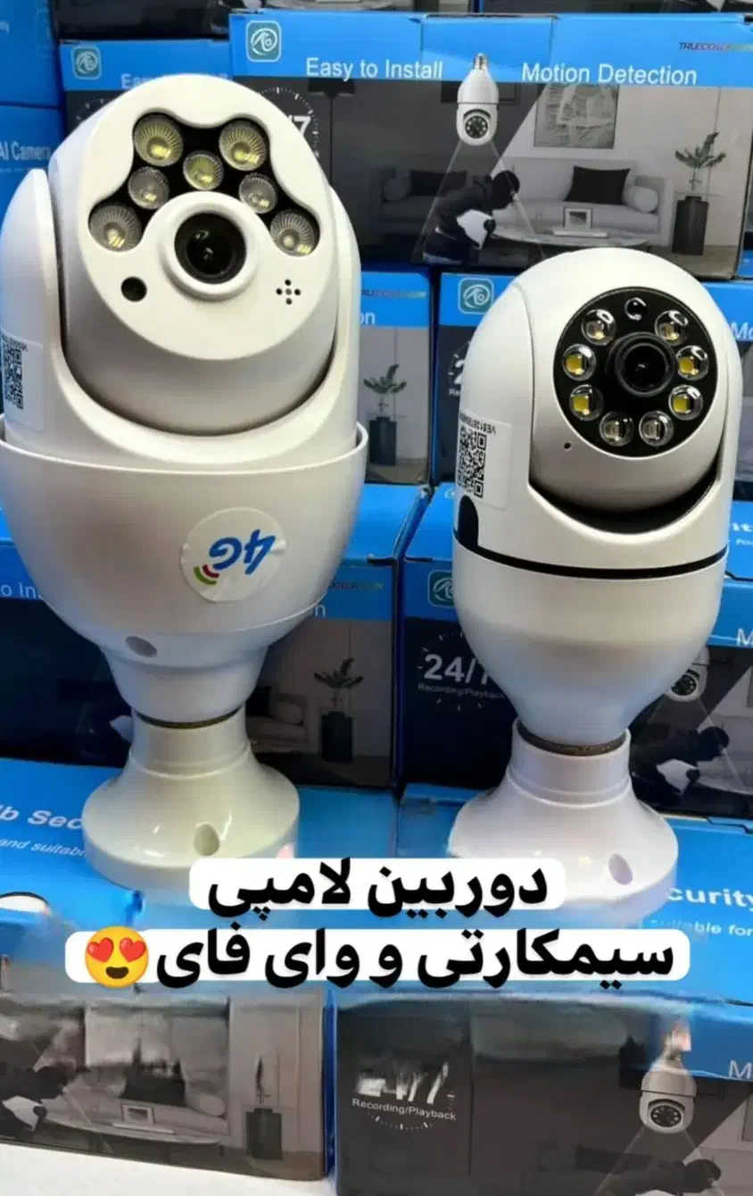 فروش دوربین و دزدگیر/ضد آب/نصب توسط تکنسین|دوربین مداربسته|اصفهان, گلزار|دیوار