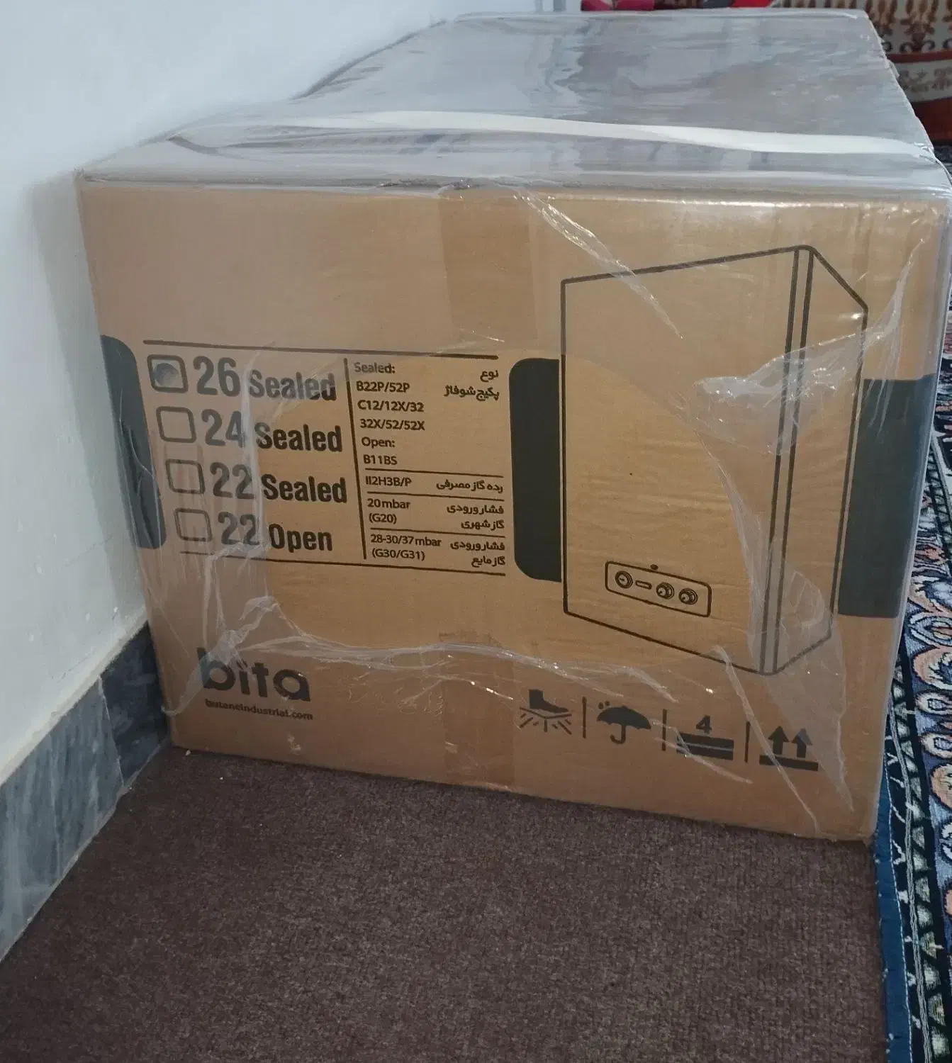 پکیج شوفاژ دیواری بیتا|آبگرمکن، پکیج، شوفاژ|گنبد کاووس, |دیوار