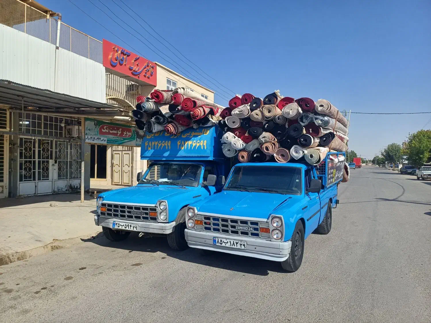 قالیشویی بزرگ آقایی|خدمات نظافت|اسلامآباد غرب, |دیوار