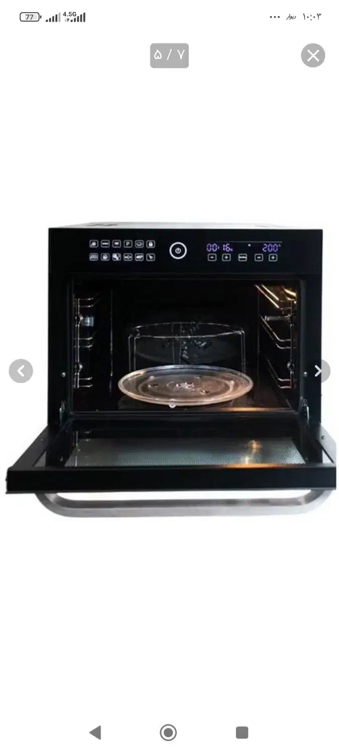 مایکروفر|اجاق گاز و لوازم برقی پخت‌وپز|کرمان, |دیوار