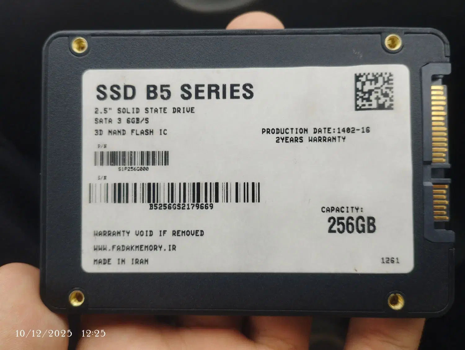 SSD B5 SERIES|قطعات و لوازم جانبی رایانه|گنبد کاووس, |دیوار