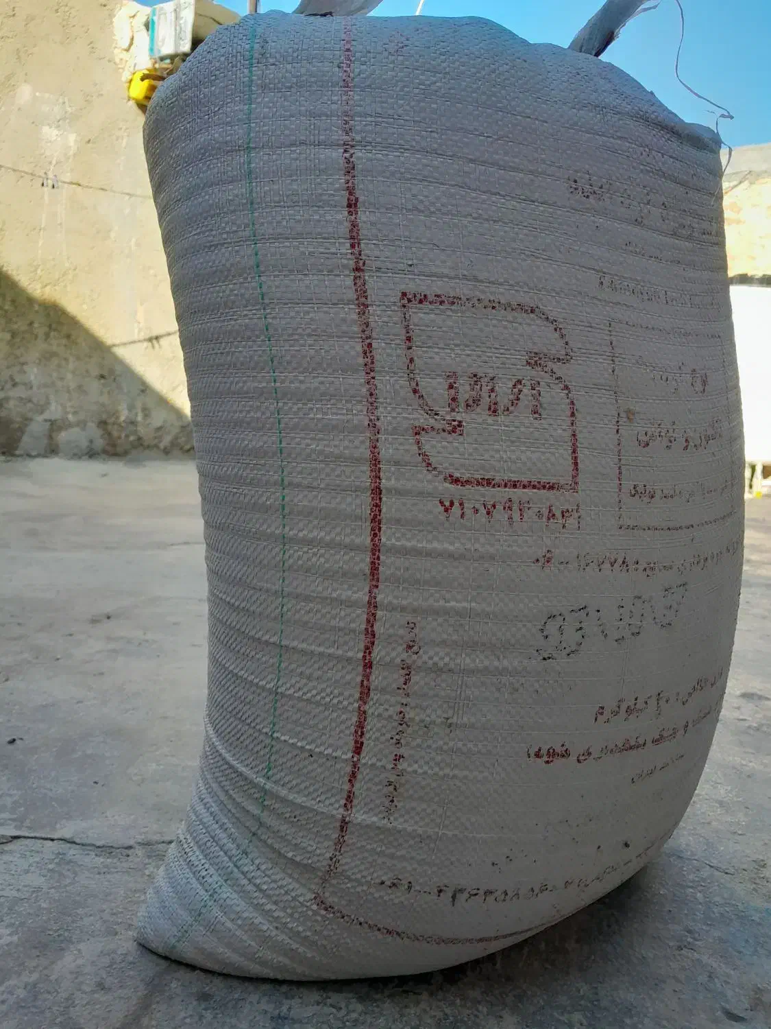 ی گونی گندم برای کاشت کشاورزی خوبه فروشی|گل و گیاه طبیعی|ایذه, |دیوار